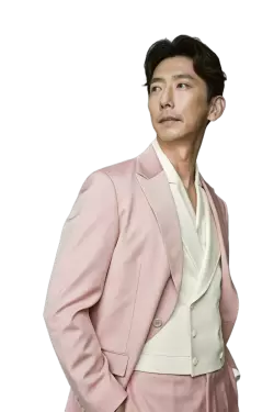 Imagen PNG para descargar